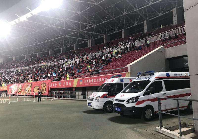 芒康县大中小型活动保障